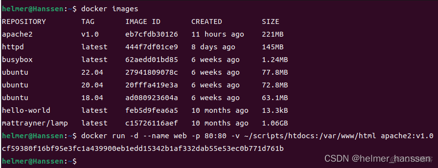 docker 外网ping 容器 docker容器内部与外网通信_docker 外网ping 容器_03