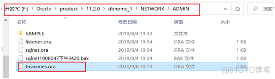 eipmysql 链接补上 plsql添加链接_oracle