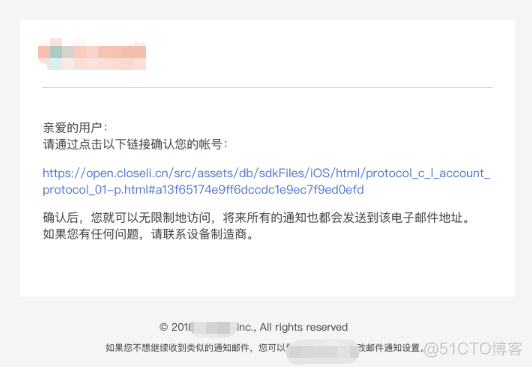 email ios开发 开发邮件模板_email ios开发_03