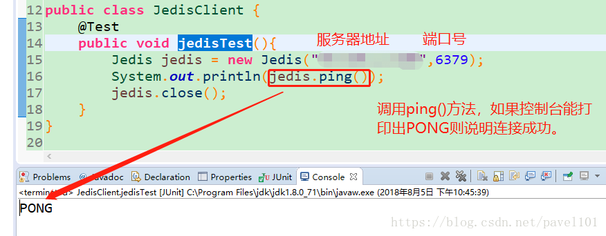 enterprise redis 收费 redis要钱吗_Redis的下载安装_11