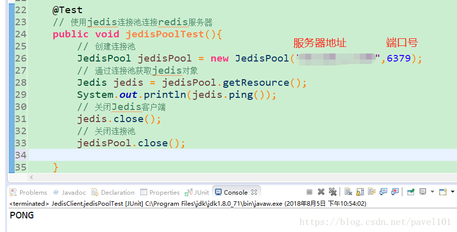 enterprise redis 收费 redis要钱吗_Redis学习_12