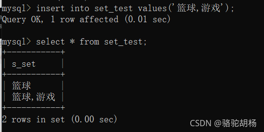 enum mysql 使用 enum mysql语法_enum mysql 使用_09