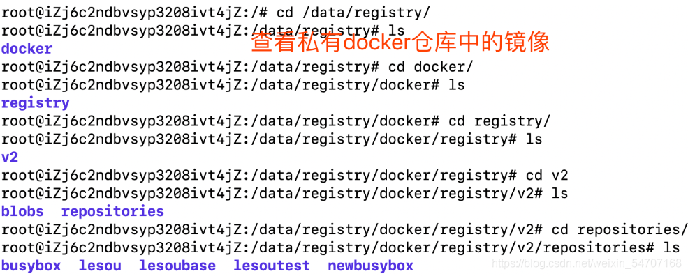 docker 远程构建镜像 docker镜像服务器搭建_ubuntu_04