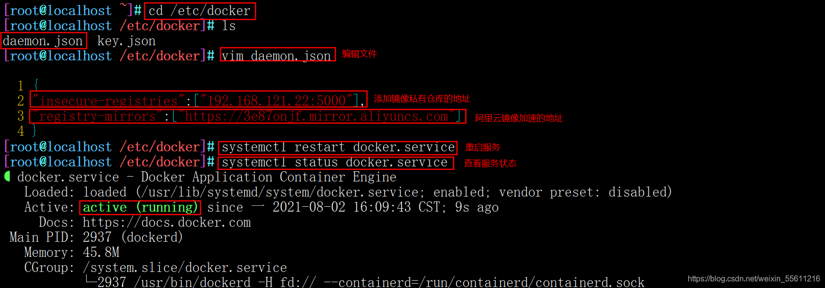 docker 远程私有仓库 docker离线搭建私有仓库_docker_02