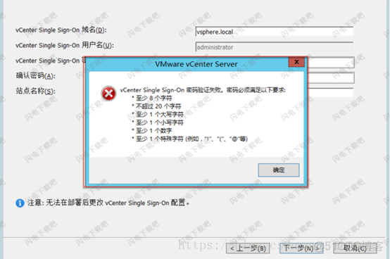 esxi 虚拟化系统 esxi虚拟化集群_数据库_09