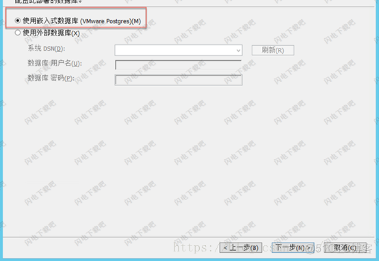 esxi 虚拟化系统 esxi虚拟化集群_esxi 虚拟化系统_11