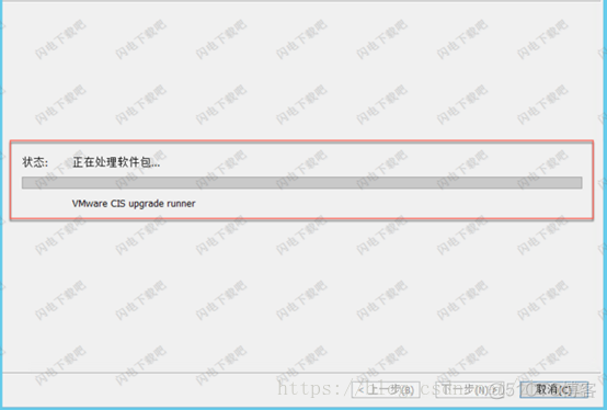 esxi 虚拟化系统 esxi虚拟化集群_Server_16