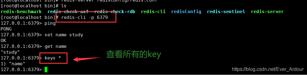 centos制作redis docker镜像 centos装redis_数据库_42