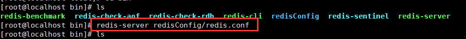 centos制作redis docker镜像 centos装redis_centos_41