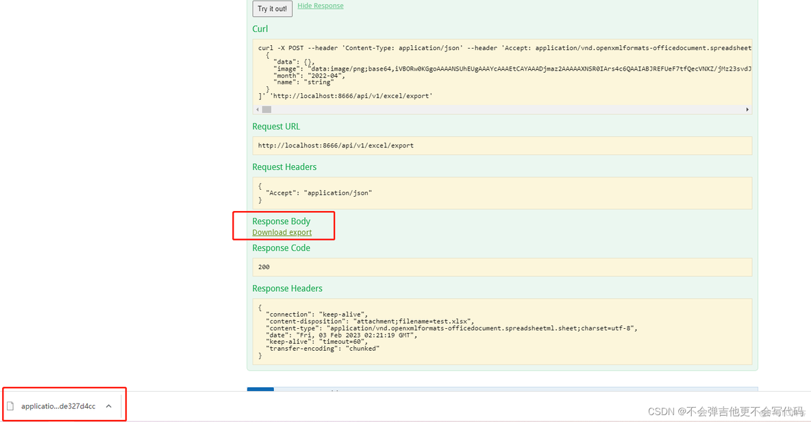 excel java 图片 导出 java excel导出带图片_excel java 图片 导出_03