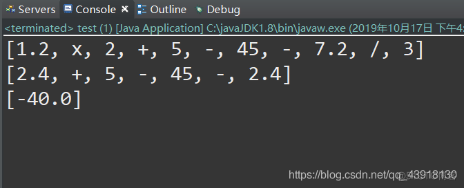 excel java 计算器 javafx 计算器_百度网盘_05