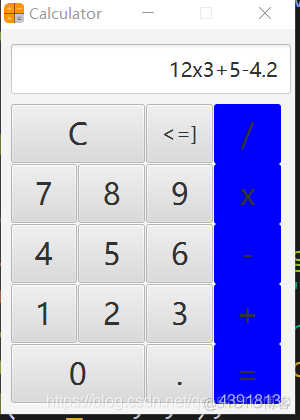 excel java 计算器 javafx 计算器_JavaFx_03