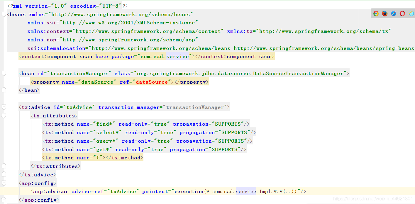 excel模板框架 java javaeessm框架_业务层_06