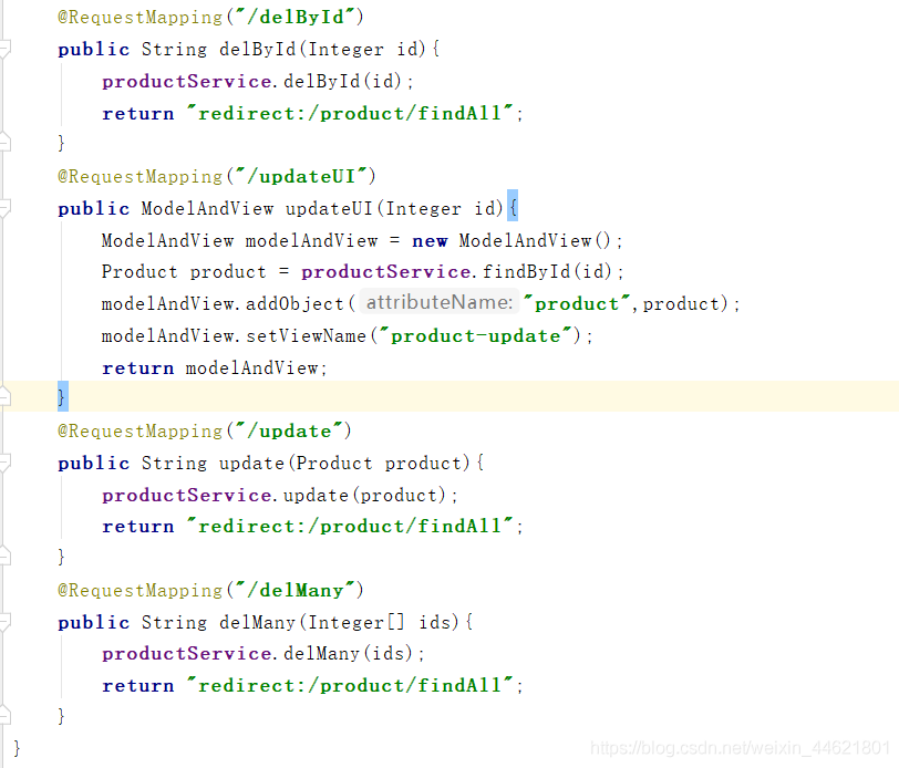 excel模板框架 java javaeessm框架_业务层_08