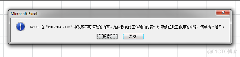 excel跨表 java excel跨表格复制后公式没了_Excel_11