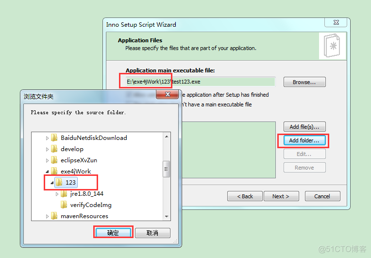 exe代码案例 java java开发exe_exe代码案例 java_29