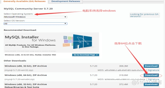 fedora服务器安装mysql 如何安装mysql服务器_操作系统_04