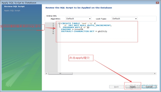 fedora服务器安装mysql 如何安装mysql服务器_fedora服务器安装mysql_54