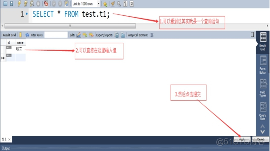 fedora服务器安装mysql 如何安装mysql服务器_MySQL_57