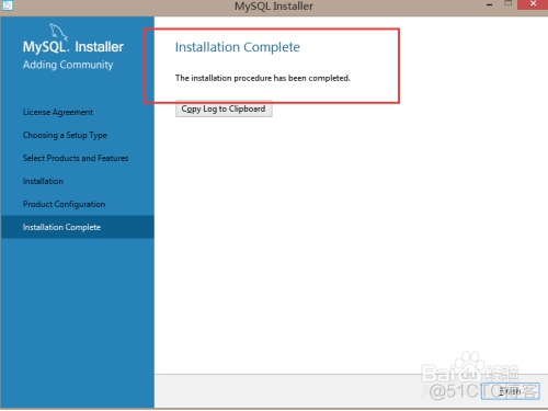 fedora服务器安装mysql 如何安装mysql服务器_MySQL_75