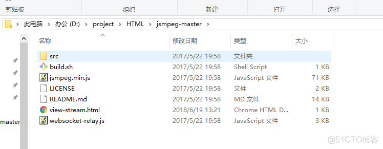 ffmpeg java处理ps流 ffmpeg javascript_nodejs_08