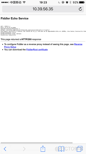 fiddler ios抓包配置 fiddler抓包苹果_fiddler ios抓包配置_04