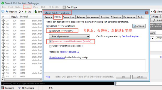 fiddler 链接ios fiddler ip_fiddler 链接ios