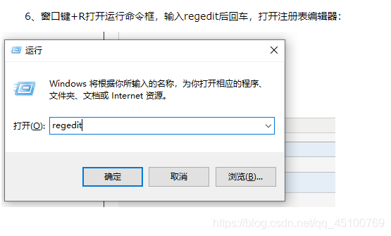 fiddler抓不到python的请求 fiddler抓取不到请求_android_16