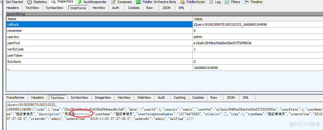 fiddler看网页表格数据分析 fiddler webforms_HTTPS_12