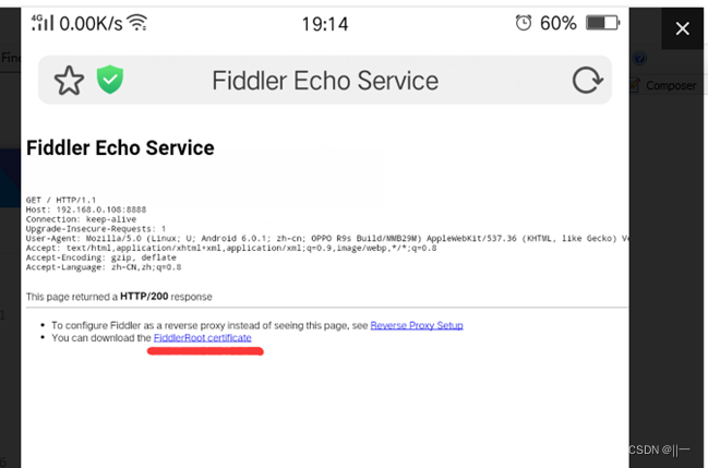 fiddler抓包ios打不开 fiddler抓包ios app_客户端_04