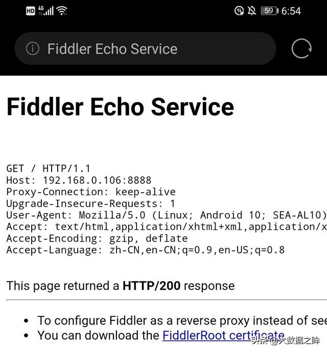 fiddler python 读取 python调用fiddler_http抓包实战 pdf_07