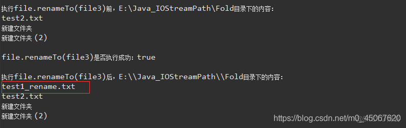 file设置文件名 java file重命名 java_java_02