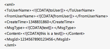 fixed ios微信开发 微信开发者平台api_开发模式