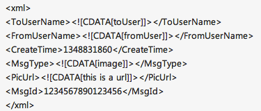 fixed ios微信开发 微信开发者平台api_fixed ios微信开发_02