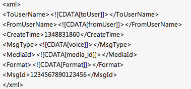 fixed ios微信开发 微信开发者平台api_地理位置_05