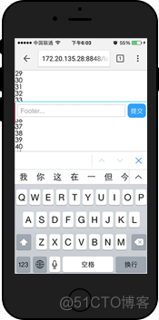 fixed移动端ios失效 ios fixed_输入框