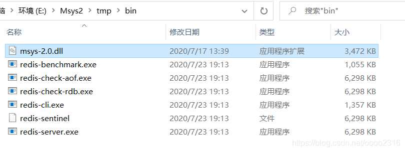 redis编译失败 127 redis windows编译_redis编译失败 127_12