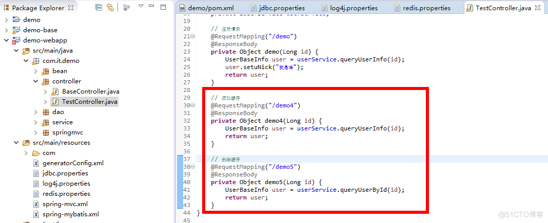 ssm 配置redis ssm框架整合redis_ssm 配置redis_03