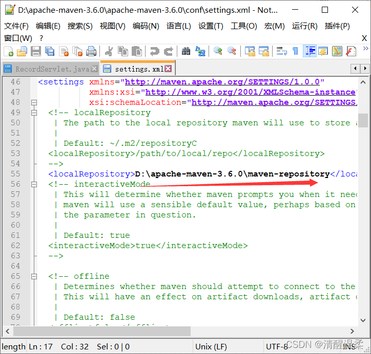 redis server是什么意思 redis是什么意思?_java_10