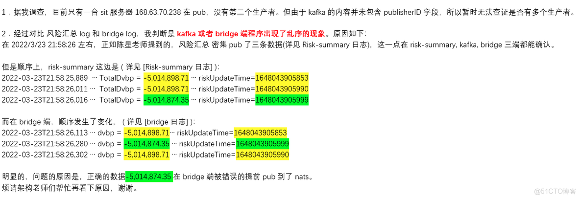 flink输出到redis flink输出到kafka自定义key_flink输出到redis