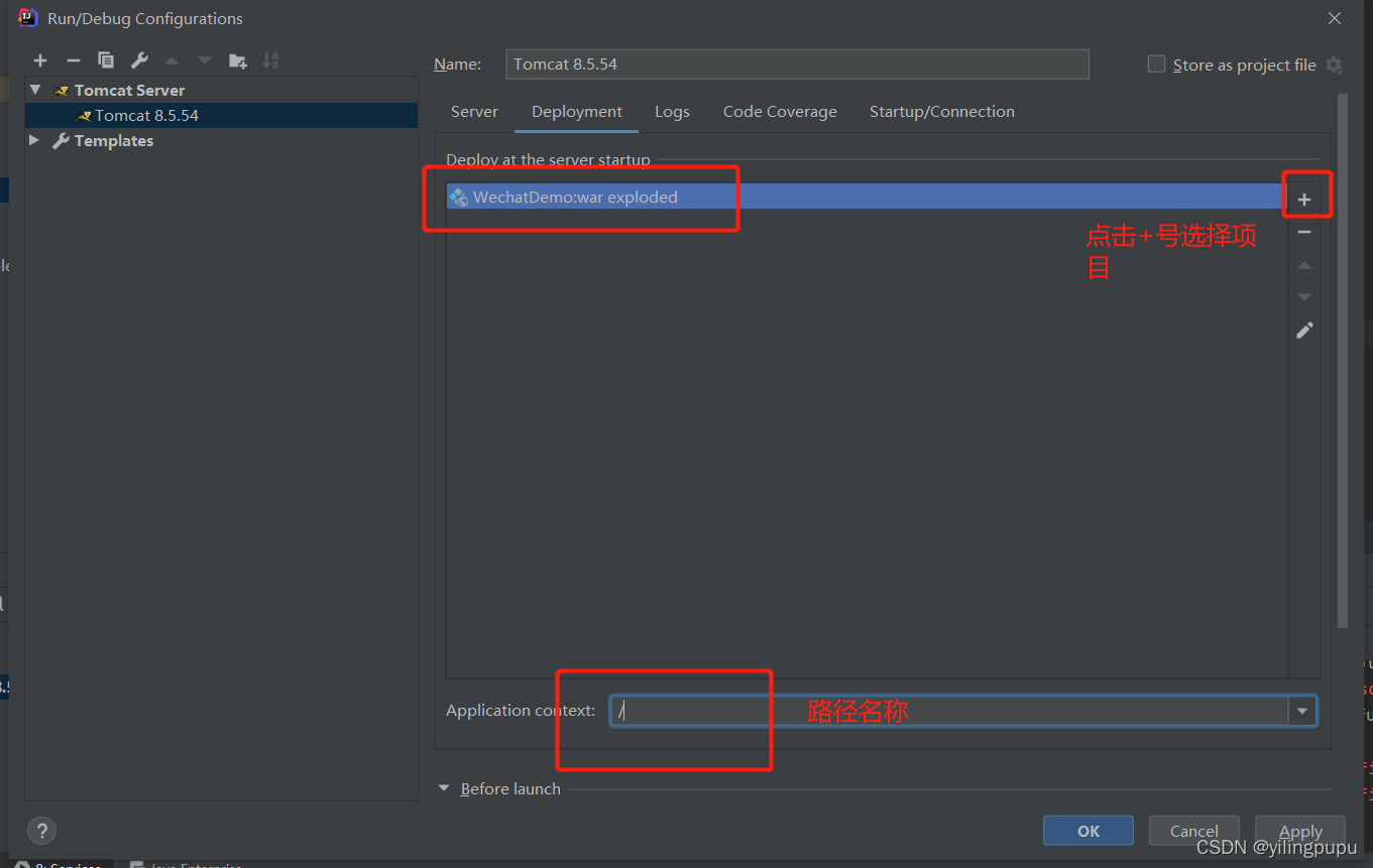 AES JAVA 微信小程序 微信小程序怎么做java_intellij-idea_09