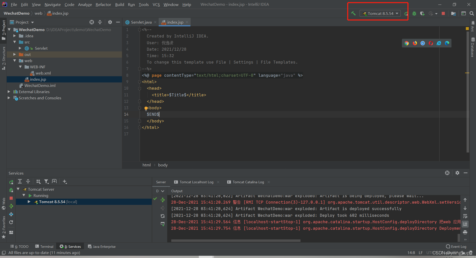 AES JAVA 微信小程序 微信小程序怎么做java_AES JAVA 微信小程序_10