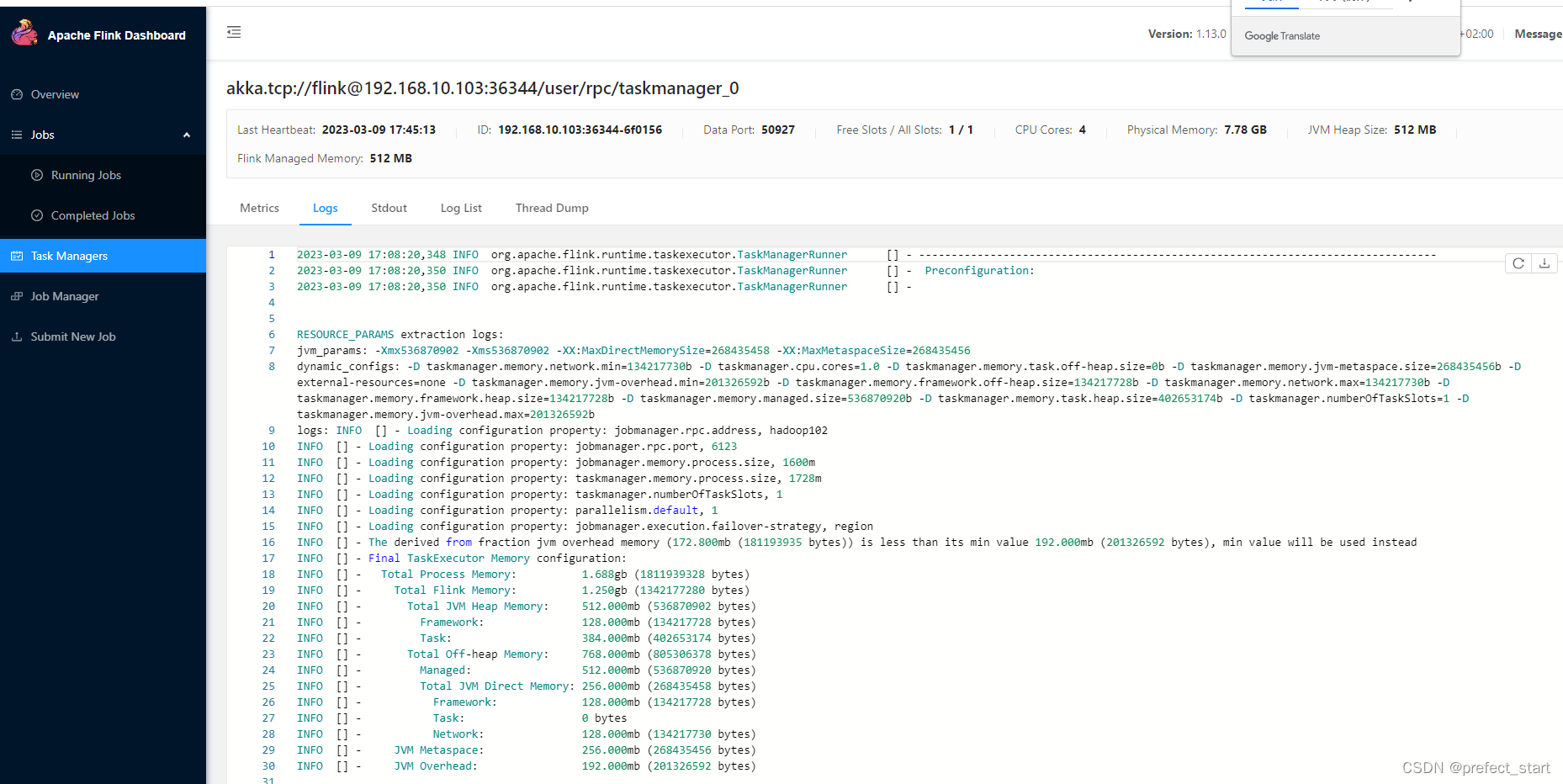 flink集成到hadoop flink需要hadoop环境吗_Flink多种集群部署_06