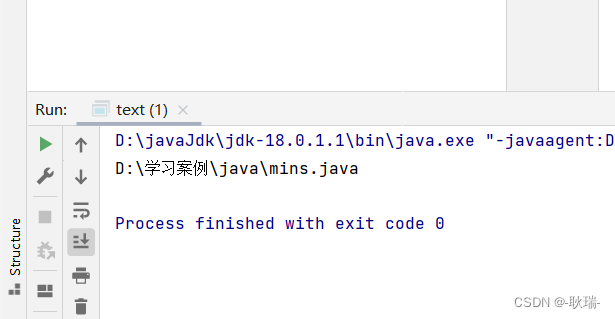 file路径问题 java new java file.isdirectory_java_10