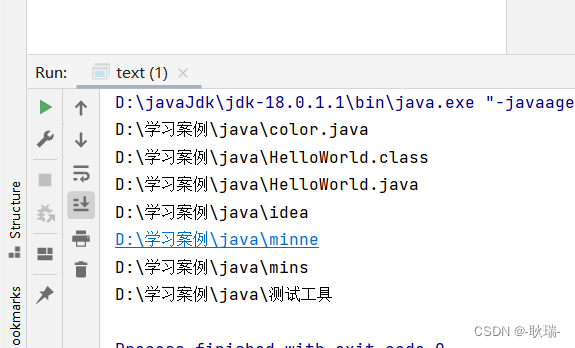 file路径问题 java new java file.isdirectory_file路径问题 java new_14