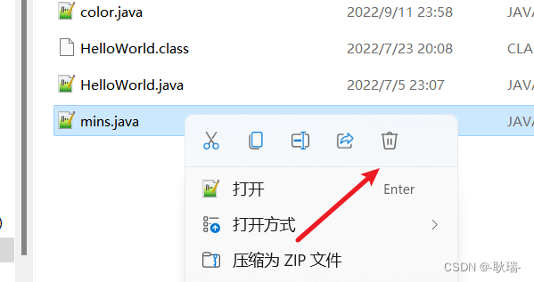 file路径问题 java new java file.isdirectory_java_07