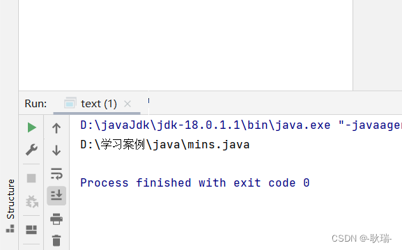 file路径问题 java new java file.isdirectory_java_09