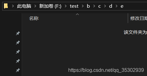 file类理解 java file类常用方法_IO流