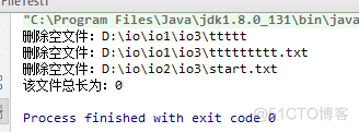 file类中的方法 java java的file对象_file类中的方法 java_02