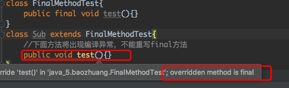 final java static 修饰的变量 线程安全吗 java局部变量用final修饰_子类_04